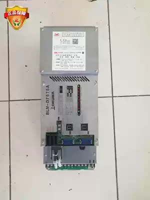 OKUMA OKUMA CNC machining center repair Shenzhen OKUMA CNC repair servo drive sales