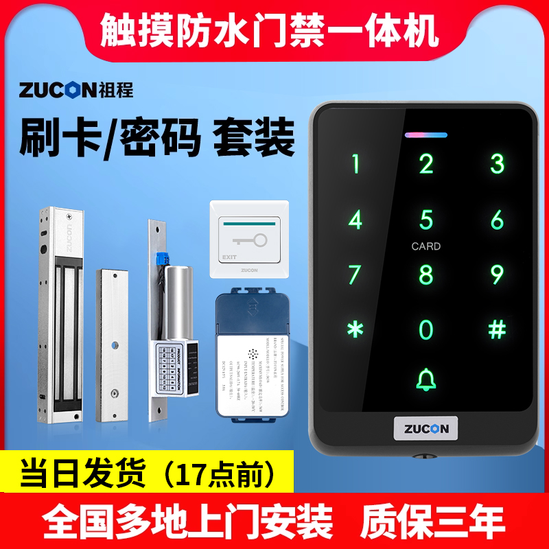 LcT_MUon様 リクエスト 6点 まとめ商品 まっく＋様 リクエスト 4点 まとめ商品 - メルカリ