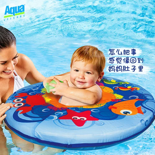 Надувной детский плавательный круг, дополнительное сиденье для мальчиков, 0-3 лет
