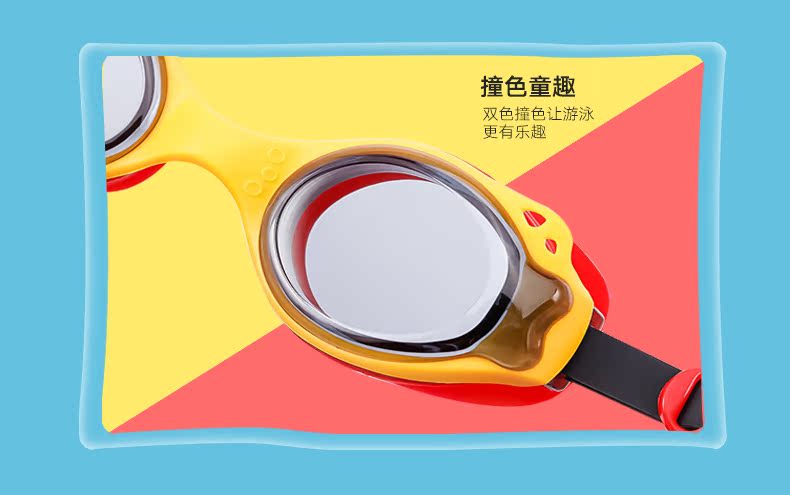 Kính bơi cho trẻ em OZT sê-ri kính bơi chống sương mù kính bơi khung lớn kính thoải mái cho trẻ em độ nét cao thông qua - Goggles kinh boi loi