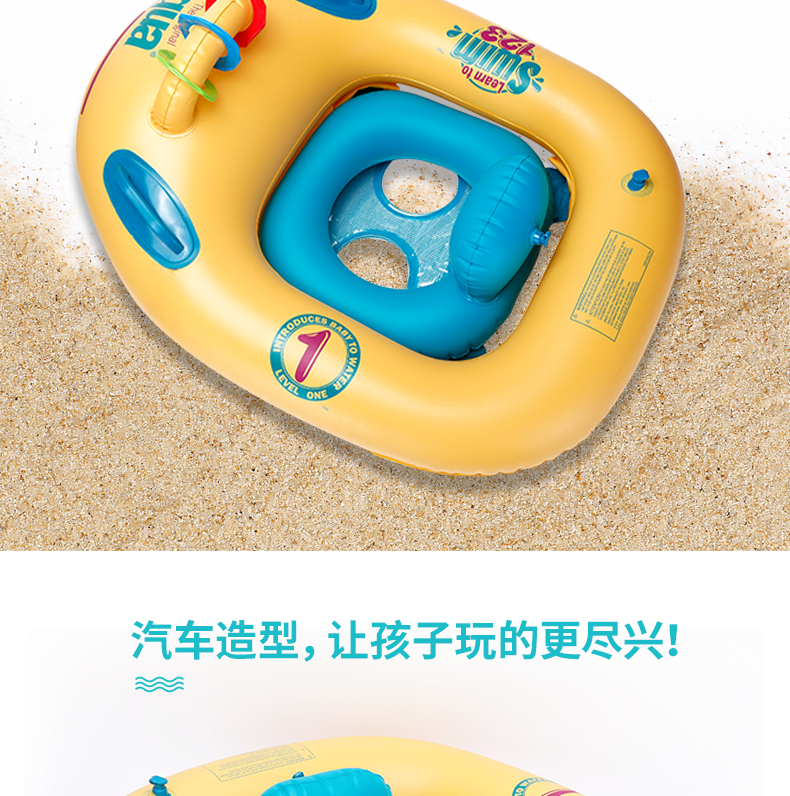 Nhẫn bơi cho trẻ em Ghế trẻ em bơi vòng cho trẻ em trai và gái bơi vòng bơm hơi dày 2-3 tuổi mua phao bơi