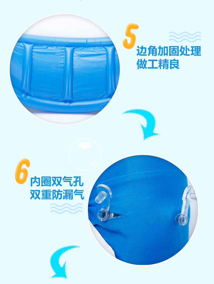 Vòng bơi nước cho trẻ em Ghế trẻ em bơi vòng trẻ em trai và gái bơi vòng bơm hơi dày 0-2-3 tuổi phao boi cho be