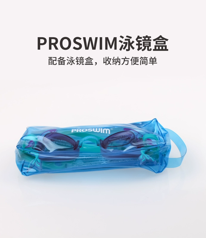Proswim trẻ em kính bơi HD không thấm nước bé trai kính bơi trẻ em chuyên nghiệp thiết bị bơi - Goggles
