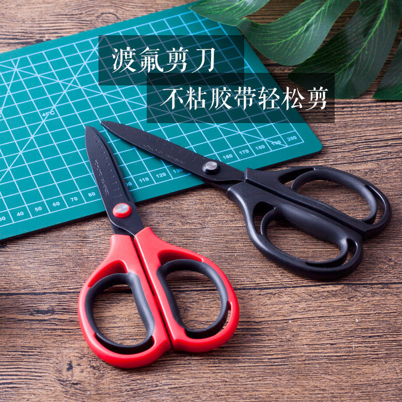 Fluorine - coated cutter - edge Fluorine scissors and paper tape - tape - strong air elastic scissors - cut - off