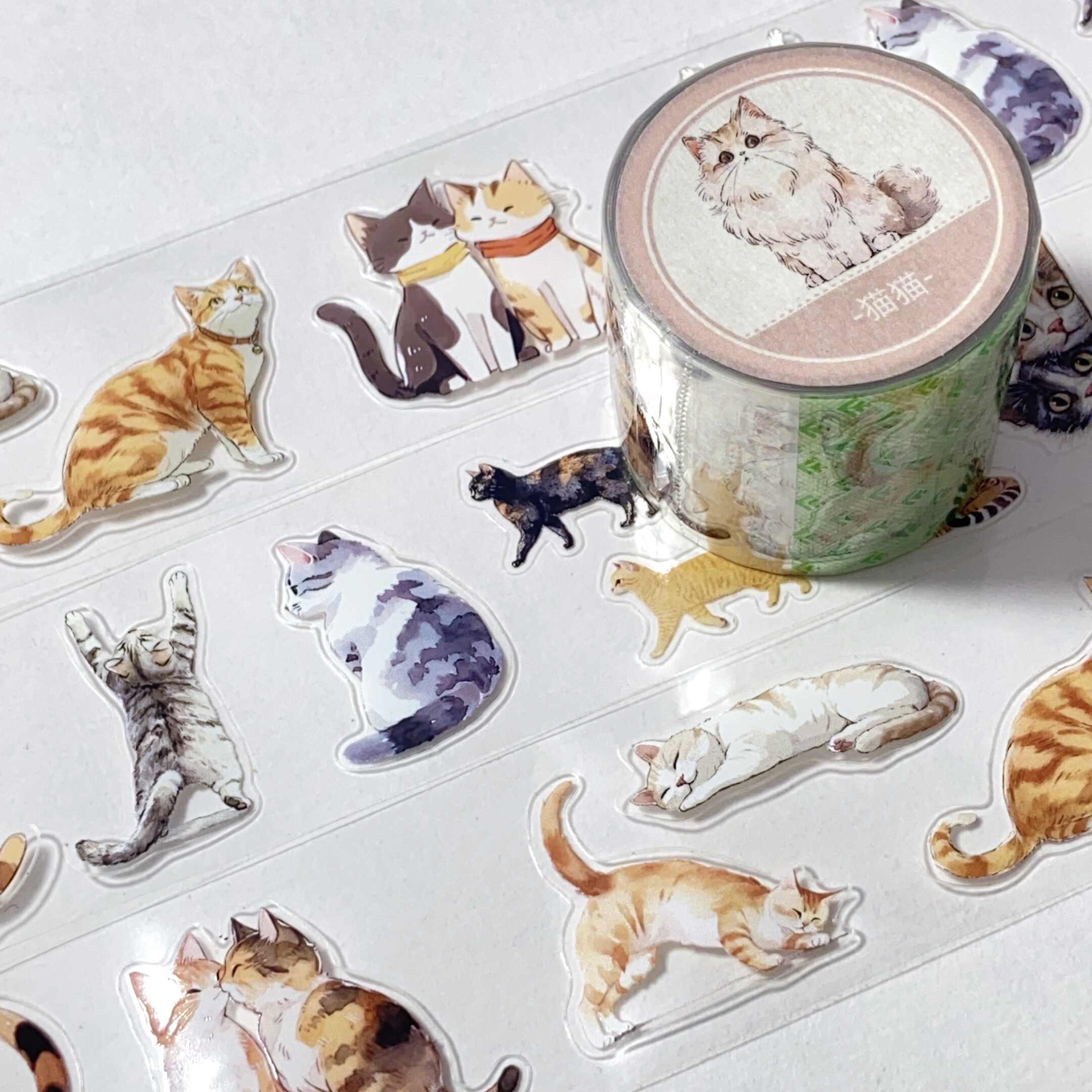cat pet tape Latest Best Selling Praise Recommendation | Taobao 