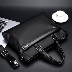 Large -capacity business handbag Men's official document bag soft leather men's bag A4 shoulder bag messenger computer bag tide cool bag