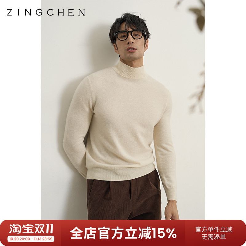 [Noble in Cashmere] Baby Cashmere Half-Turtleneck Sweater for Men, 100% Pure Cashmere