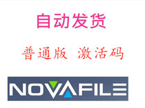 (Automatic delivery) Novafile com regular membership activation code 6 months 180 days