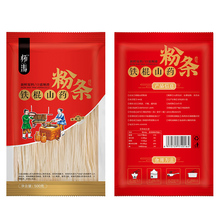 【怀涛】温县纯手工铁棍山药粉条500g