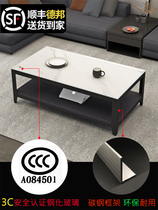 Tempered glass tea table small apartment Nordic luxury modern simple marble living room office reception tea table