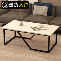 Tea table simple modern small apartment tempered glass metal tea table living room black Nordic luxury industrial wind ins