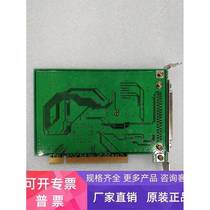 GRAY corp Million D100-01 original disassembly capture card
