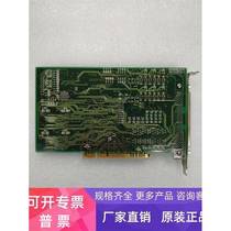 Japan MELEC KP5010-1A KP5010-1B C-870 original disassembly control card