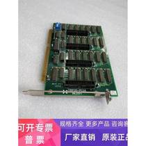 TRIPOD-PC06 9628V1 original disassembly industrial control card