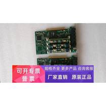 Original Sanhui 8-way voice card SHT-8B PCI 00057716 00057873 with module