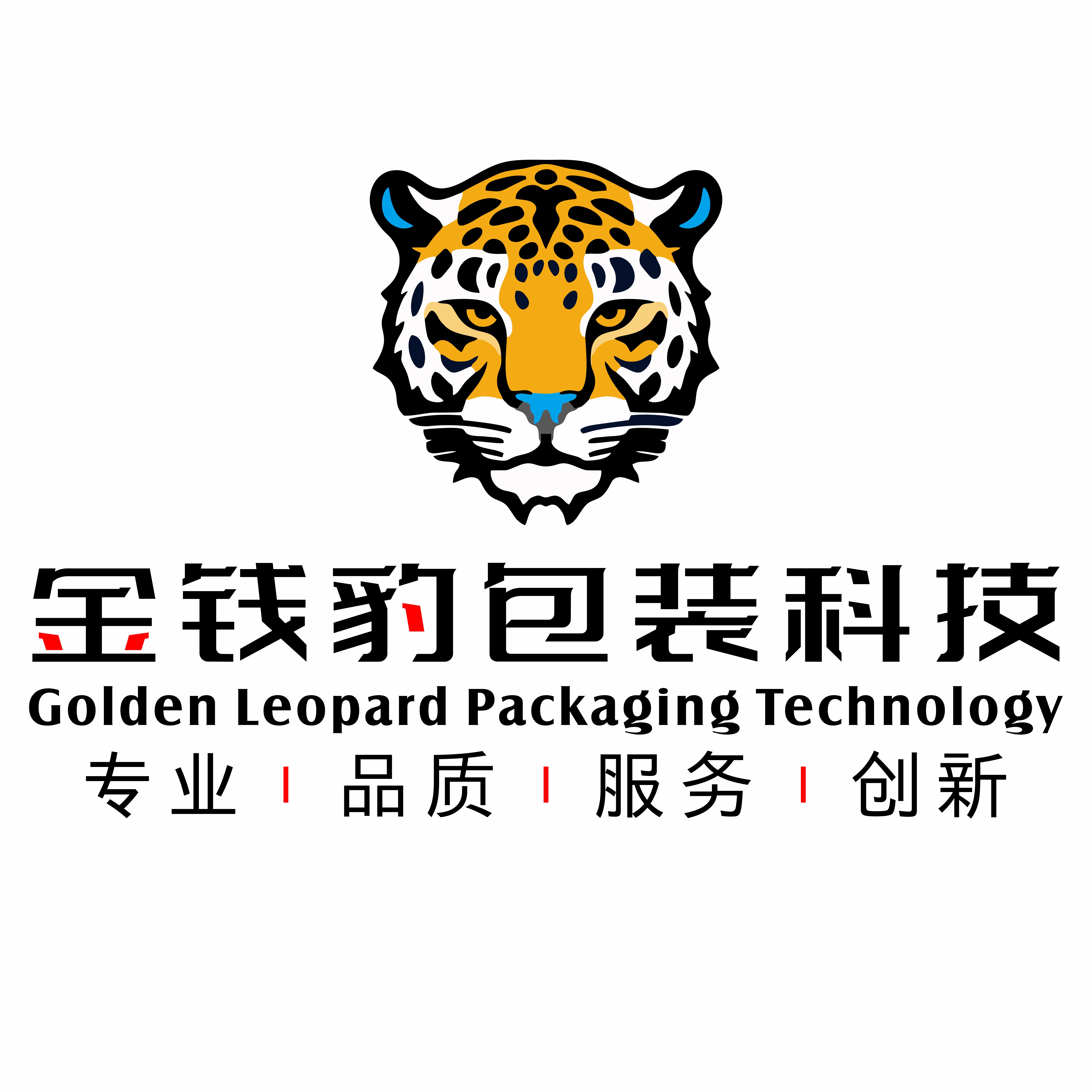 浙江金钱豹包装