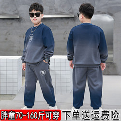 Fat Boy Suit Autumn Clothing Plus Fat Plus Size 2025 New Clothes Teenagers Loose Casual Sweatshirt Two-Piece Set Trendy