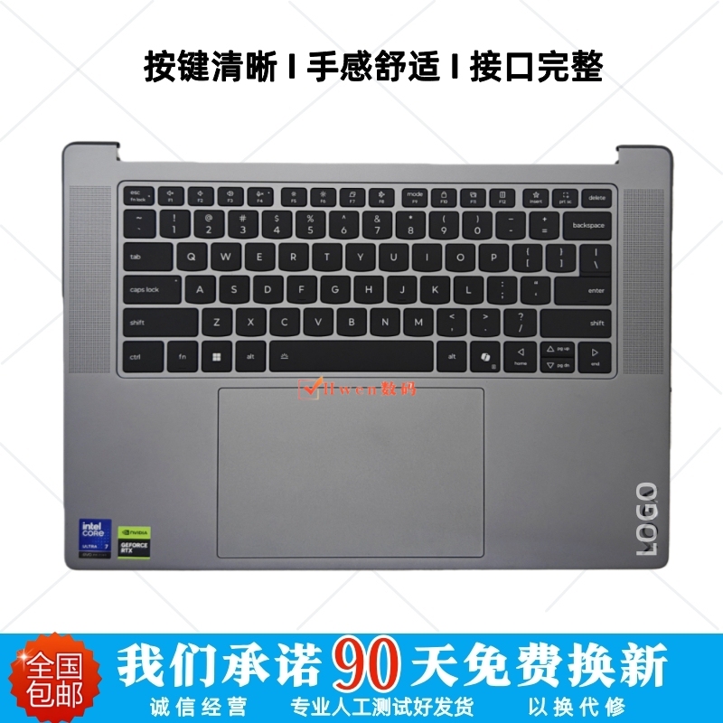 Renjiaqi Is Suitable for Lenovo Yoga Pro15 Iph11 (2026 Model) C-Shell Keyboard Host Upper Cover Renjiaqi Is Suitable for Lenovo Yoga Pro15 Iph11 (2026 Model) C-Shell Keyboard Host Upper Cover
