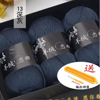 Темно-серый [Artifact Model] Подарочная коробка 6 двух пакетов + артефакт