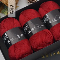 Фиолетово-красная [вязаная игла] Подарочная коробка 6 Два упаковки + вязание иглы