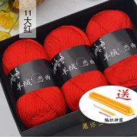 Big Red [Artifact Model] Подарочная коробка 6 двух пакетов + артефакт