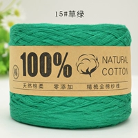 Трава зеленый 15