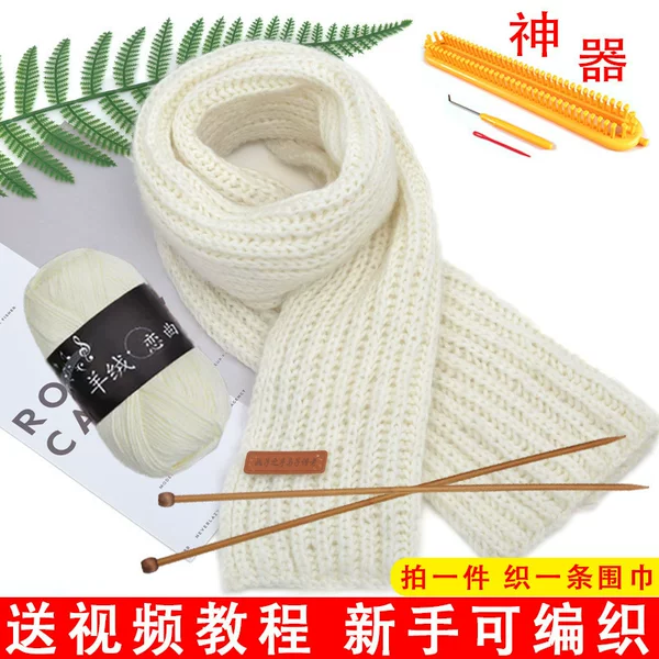 Товары от t_1501581974204_0287