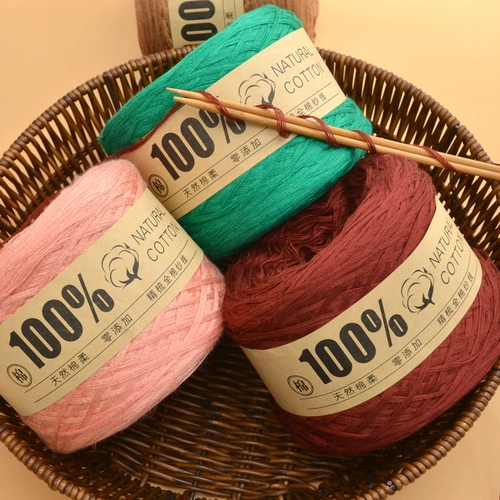 Хлопковый детский клубок пряжи, плетеный шарф ручной работы, DIY