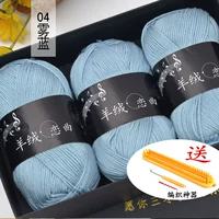 Mist Blue [Искусство] Подарочная коробка 6 упаковка + артефакт