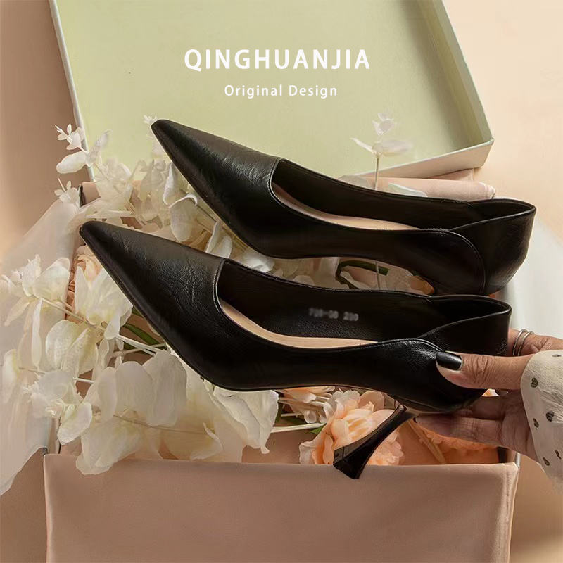 Soft Leather, Non-Tiring High-Heeled Shoes for Women, 2025 New Style, Professional Pointed-Toe Soft-Soled Work Shoes, Commuting Interview Shoes for Women