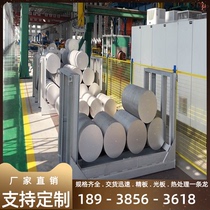 Supply M3 70235 titanium alloy titanium plate titanium rod titanium coil titanium tube complete specifications can be cut to pieces