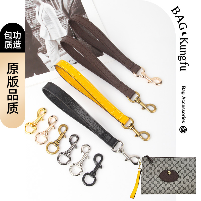 Suitable for Gucci Handbag Medium Size Wrist Strap Accessories Coin Purse Toiletry Bag Handbag Genuine Leather Cowhide