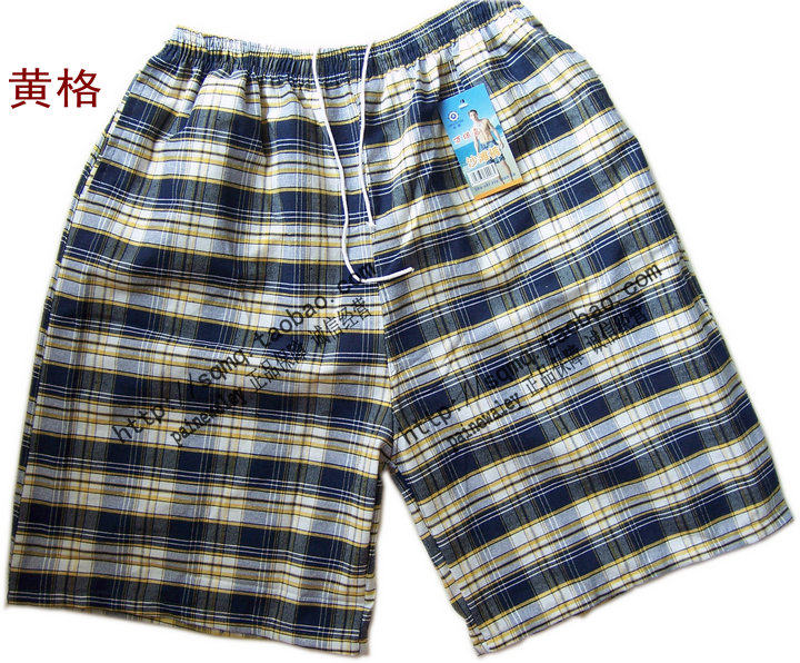 Pantalon pyjama - Ref 729672 Image 13