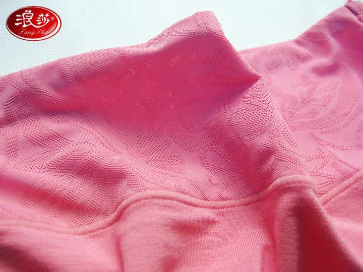 Slip jeunesse lw6046 en viscose - Ref 645385 Image 33
