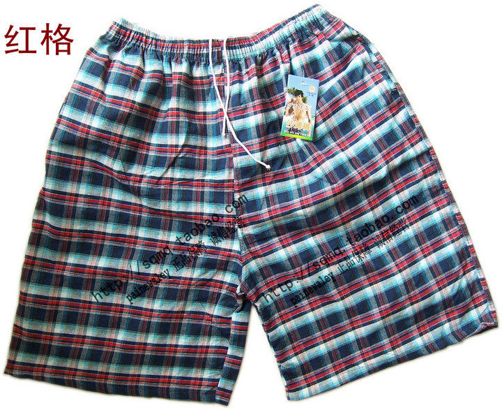 Pantalon pyjama - Ref 729672 Image 12