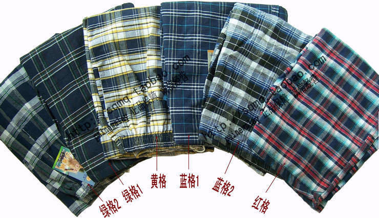 Pantalon pyjama - Ref 729672 Image 10