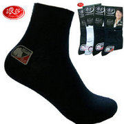 Pantalon pyjama - Ref 730725 Image 64