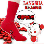 Pantalon pyjama - Ref 730725 Image 73