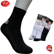 Pantalon pyjama - Ref 730725 Image 60