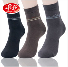 Pantalon pyjama - Ref 730725 Image 61