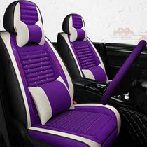 21 new car seat cover four seasons universal full surround cushion car special fabric seat cushion summer linen seat cover