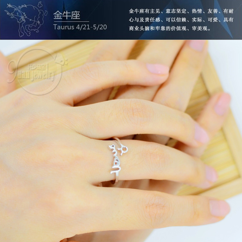 Bague mixte      en Argenterie - Ref 3087775 Image 3