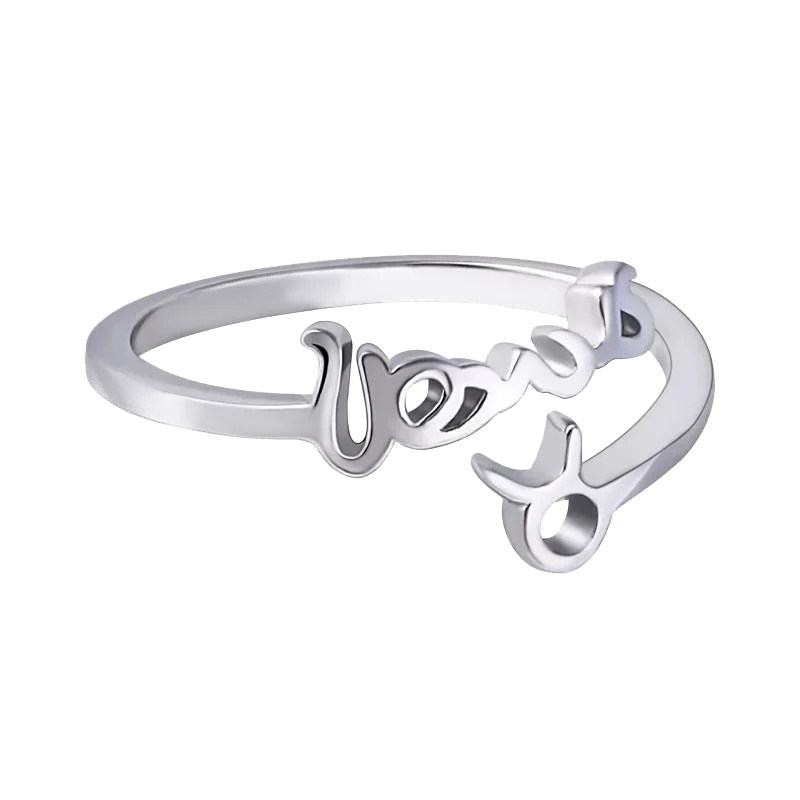 Bague mixte      en Argenterie - Ref 3087775 Image 5