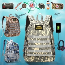  Jedi survival three-level bag chicken bag The same student school bag travel backpack fashion camouflage bag waterproof backpack