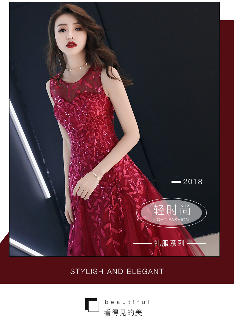 Robe du soir - Ref 3210576 Image 7