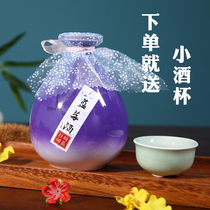 Blueberry wine peach blossom wine peach blossom drunk ladies low-degree sweet wine high facial value girls  wine online red wine fruit wine 500ml