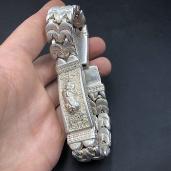 Bracelet, Beaded Bracelet, Silver-Plated Chain Jewelry, Decorative Item, Vintage, Unisex, Bangle