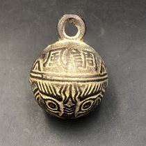 Ancient playing chore bell with wind and rain and smooth and small bell will ring the bronze bell
