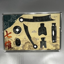 Ancient coin first Qin coin knife coin suit set price with box to ship retro process pendulum piece