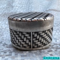 Antique miscellaneous tea box copper box home craft decoration practical storage tank medium tea tank bottom announcement